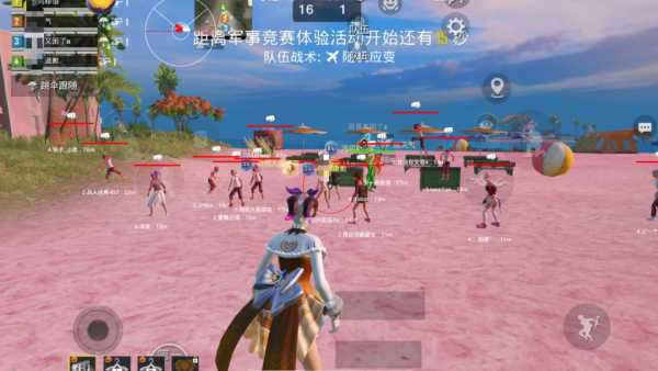 和平精英辅助《悟空》一体直装透视挂