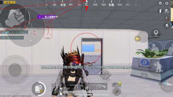 和平精英辅助【网易云容器直装】🔥可选择触摸范围🔥可选择触摸部位 🔥可调节压枪力度🔥可调节平滑力度🔥可调节子弹速度