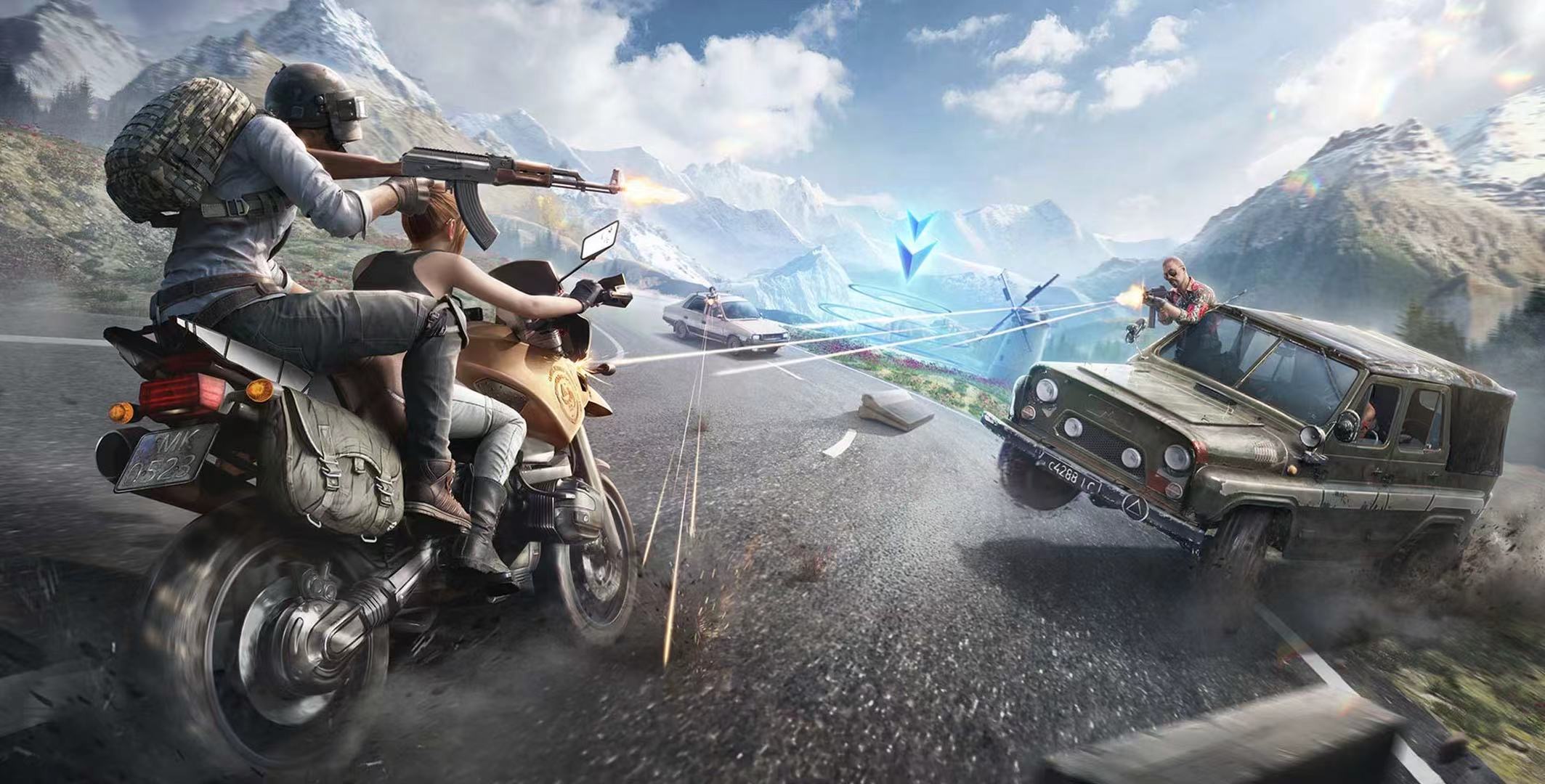 和平精英「雪花」直装辅助